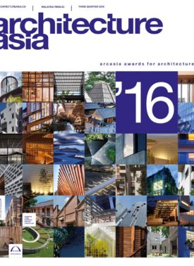 2016 Architecture Asia