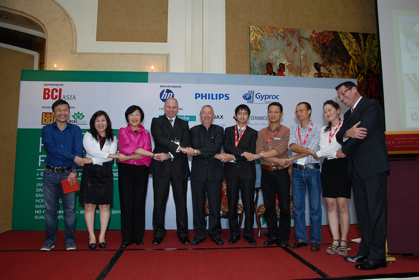 2011 Futurearc Forum